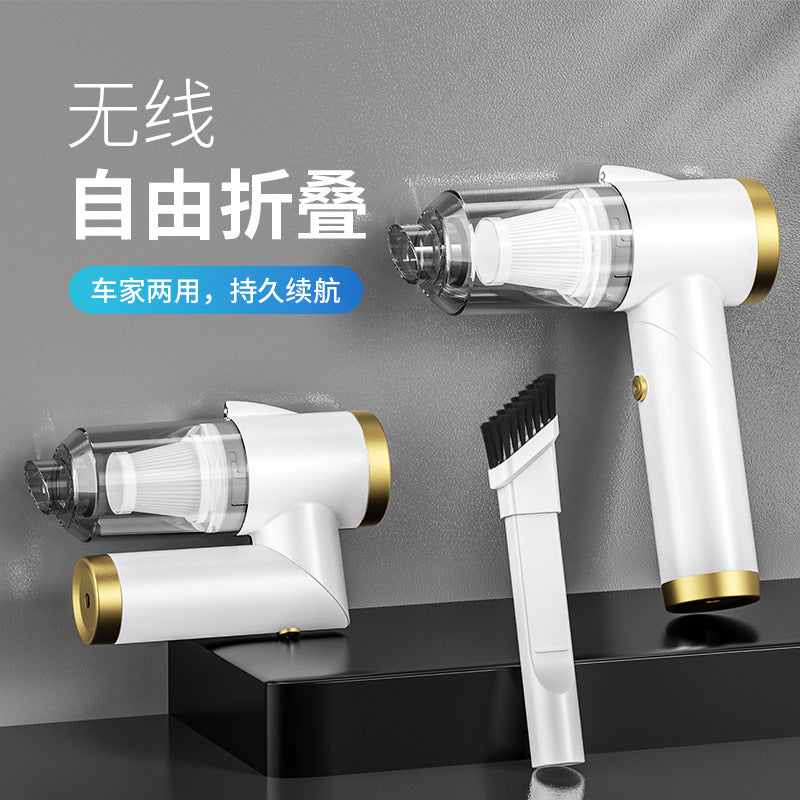 High power mini handheld car vacuum cleaner