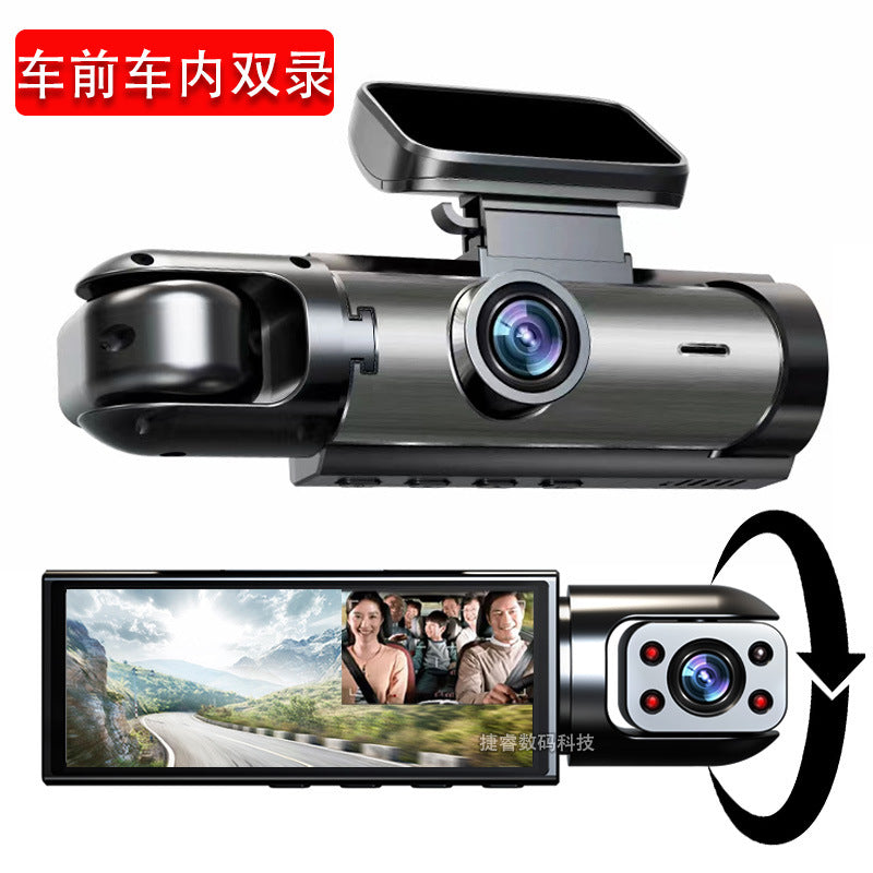 HD night vision 1080P 360 degree car double video recorder