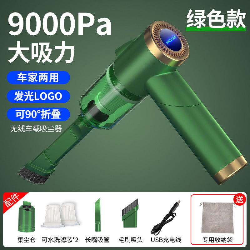 High power mini handheld car vacuum cleaner