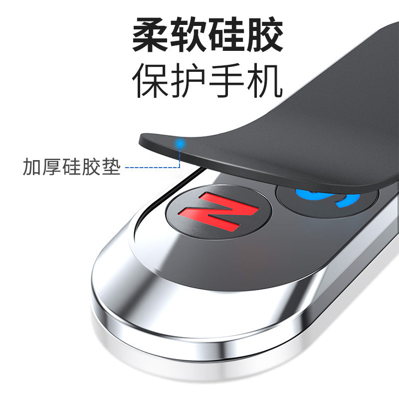 Rotating 360 degree magnetic car mobile phone stand