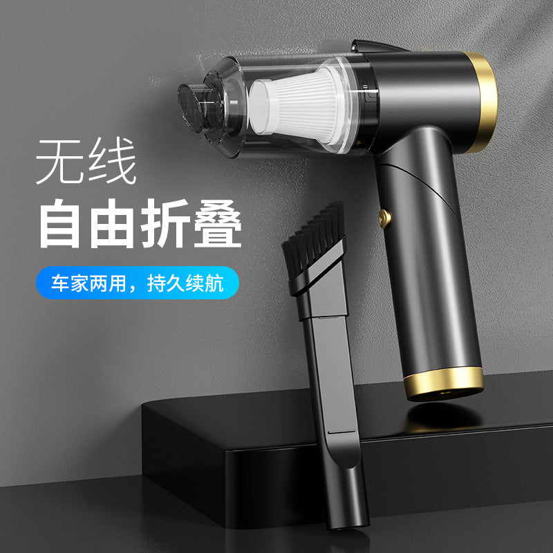 High power mini handheld car vacuum cleaner