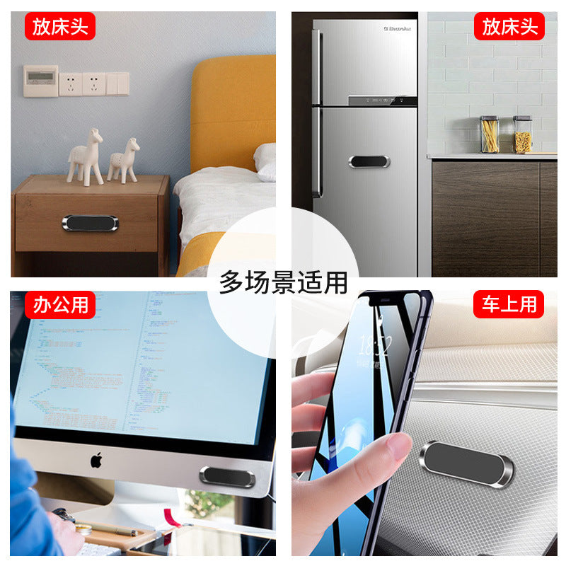 Rotating 360 degree magnetic car mobile phone stand