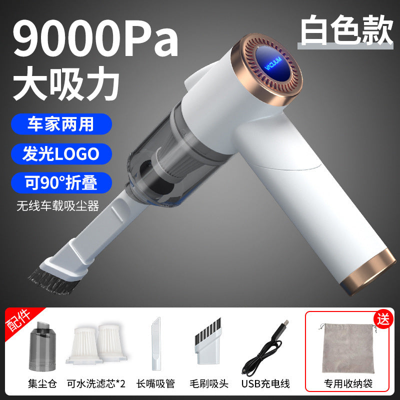 High power mini handheld car vacuum cleaner