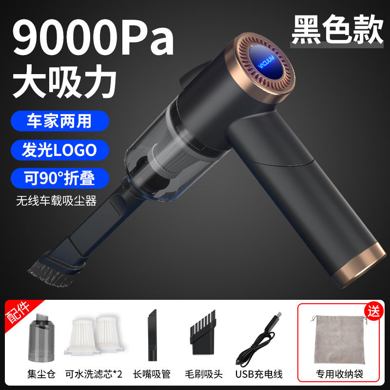 High power mini handheld car vacuum cleaner