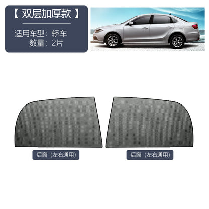 Car anti-mosquito window screen Car shade window anti-mosquito net anti-insect car curtain mosquito net sunblock screen net