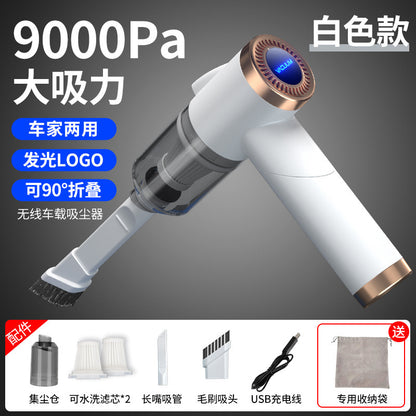 High power mini handheld car vacuum cleaner